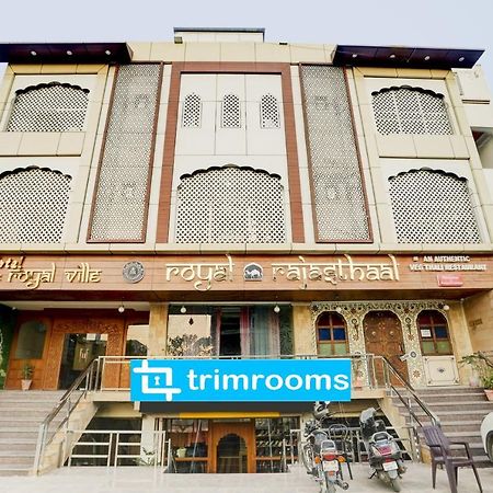 The Royal Ville Agra - Family & Corporate Hotel ภายนอก รูปภาพ